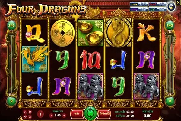 FOUR DRAGONS ภาพเกม 1