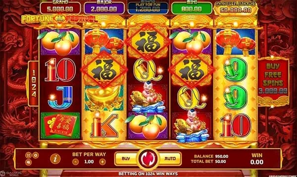 Fortune Festival ภาพเกม 3