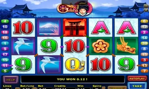 GEISHA ภาพเกม 2