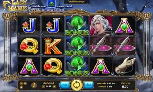 LADY HAWK ภาพเกม 2