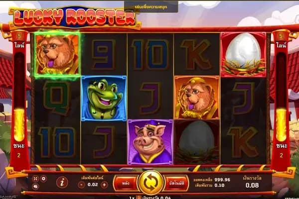 LUCKY ROOSTER ภาพเกม 2
