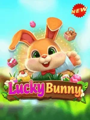 ภาพรวมของเกม 1