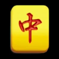 MAHJONG WAYS 3+ สัญลักษณ์ 4
