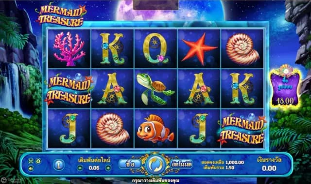 Mermaid Treasure ภาพเกม 2