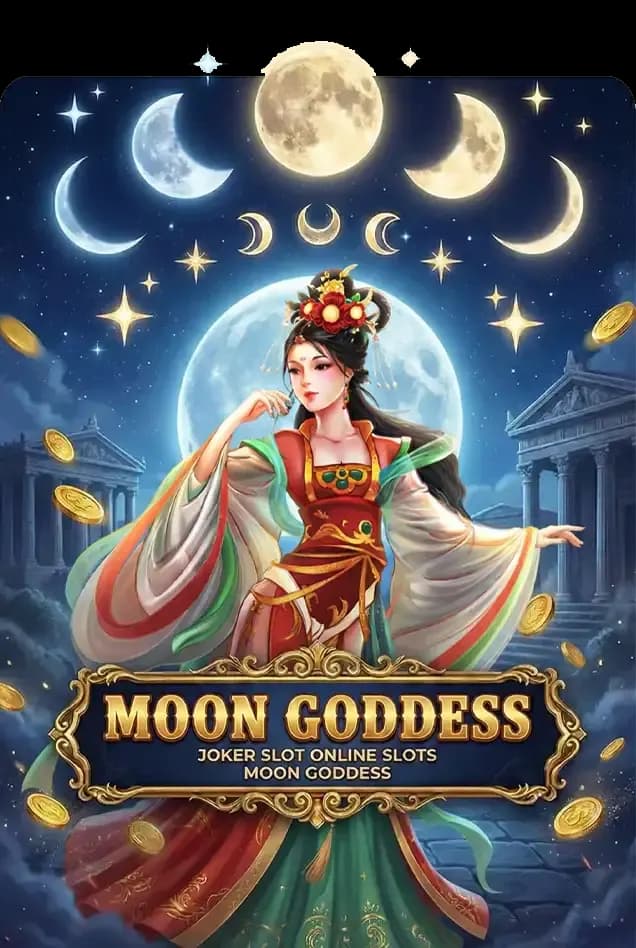 MOON GODDESS