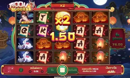 MOON GODDESS ภาพเกม 1
