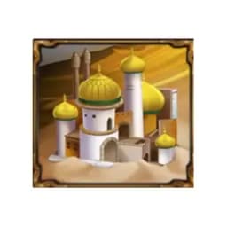 MYTHICAL SAND สัญลักษณ์ 4