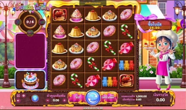 SWEETIE CRUSH ภาพเกม 2