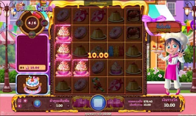 SWEETIE CRUSH ภาพเกม 3