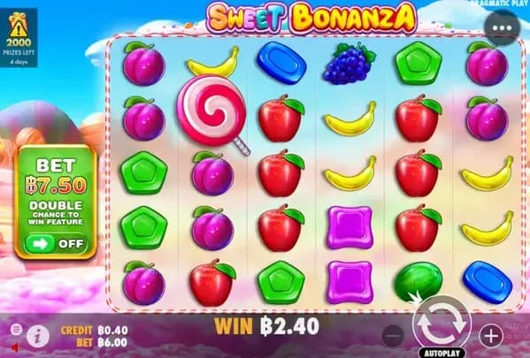 รายละเอียดเกม 1