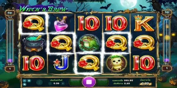 WITCH’S BREW ภาพเกม 2