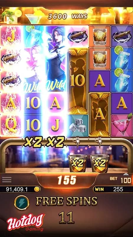 อัตราการจ่ายเงินรางวัลสูงสุด (Maximum Win) 1