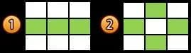 กฎของเกม 2