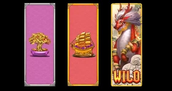 จุดเด่นหลักของเกมสล็อต Fortune Qilin 1