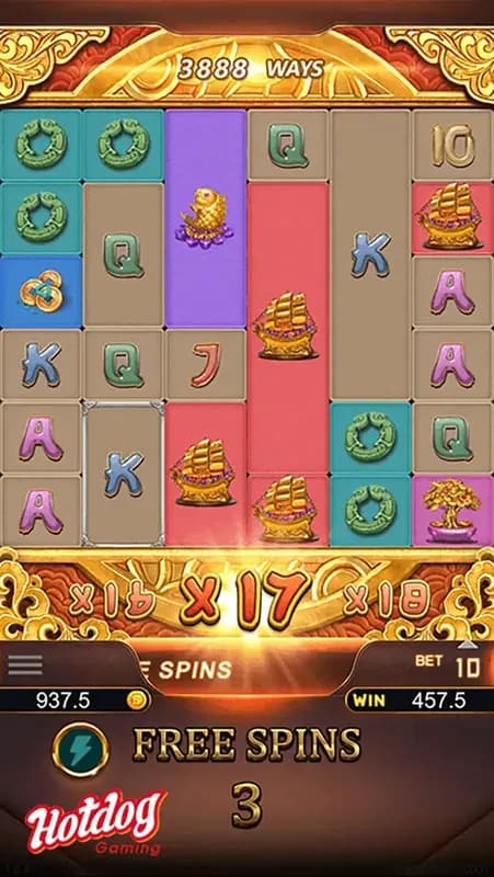 รายละเอียดเกม 1