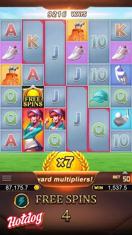 อัตราการจ่ายเงินรางวัลสูงสุด (Maximum Win) 1