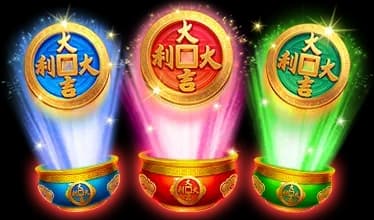 Ta Ji Da Li Coin 5