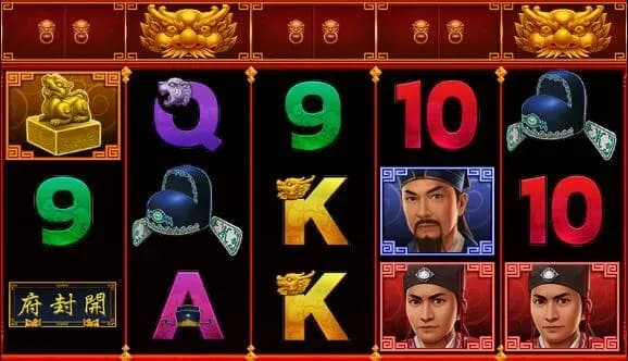 เกมทั่วไป 1