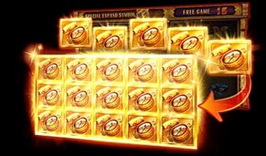 เกมฟรี 2