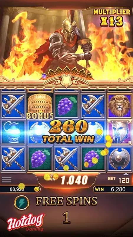 จุดเด่นของเกม 1