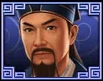 Bao Boon Chin สัญลักษณ์ 5