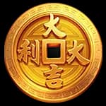 3 Coin Wild Horse สัญลักษณ์ 6