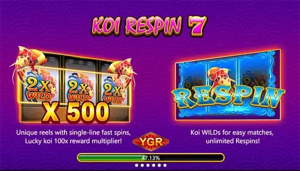 รายละเอียดเกม 1