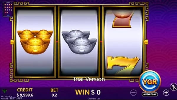 KOI RESPIN 7 ภาพเกม 3