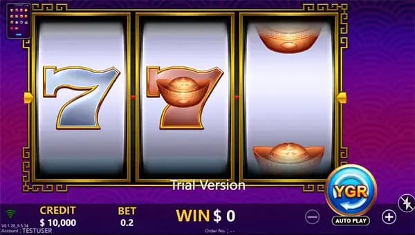 KOI RESPIN 7 ภาพเกม 2