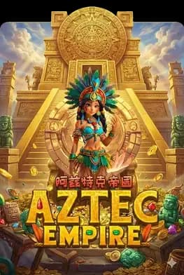 AZTEC EMPIRE