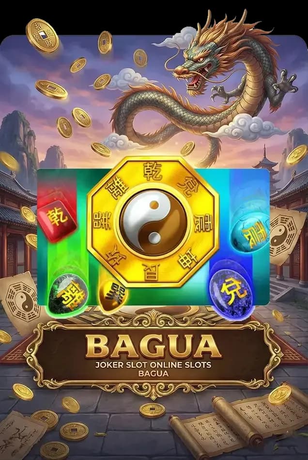 BAGUA