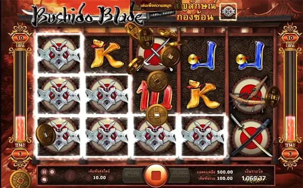 BUSHIDO BLADE ภาพเกม 3