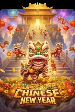 CHINESE NEW YEAR
