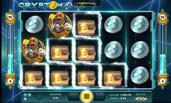 CRYPTO MANIA ภาพเกม 3