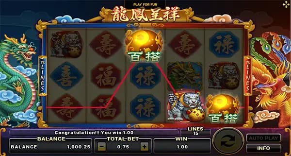 DRAGON PHOENIX ภาพเกม 4