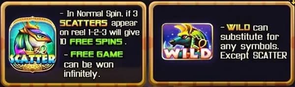 ฟรีสปินฟีเจอร์ Free Spins Feature 1