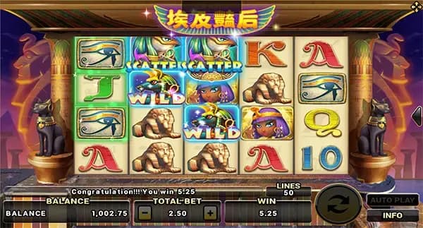 EGYPT QUEEN ภาพเกม 5