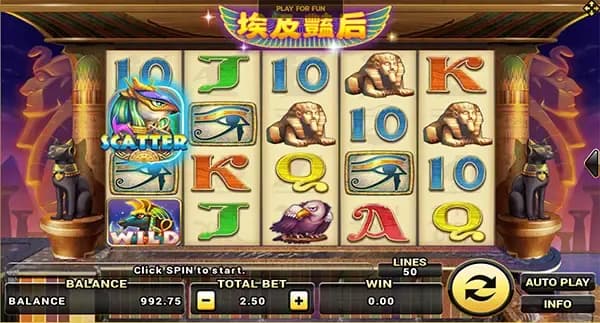 EGYPT QUEEN ภาพเกม 4