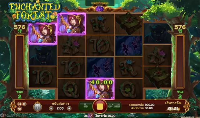 Enchanted Forest ภาพเกม 2