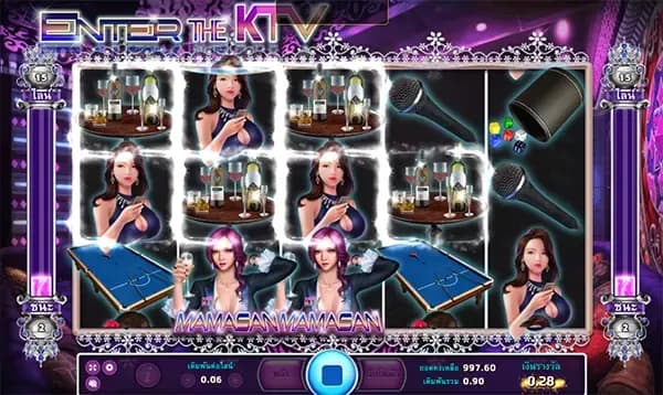 ENTER THE KTV ภาพเกม 2