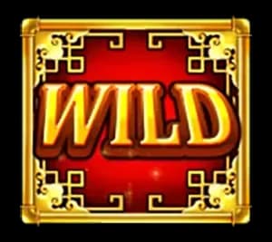 สัญลักษณ์ตัวคูน Multiplier-Ways Symbol 1