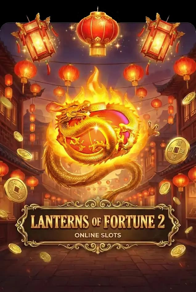 LANTERNS OF FORTUNE2