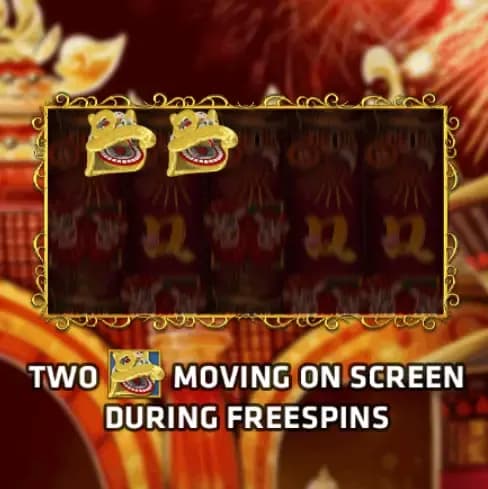 อัตราการจ่ายเงินรางวัลสูงสุด (Maximum Win) 1