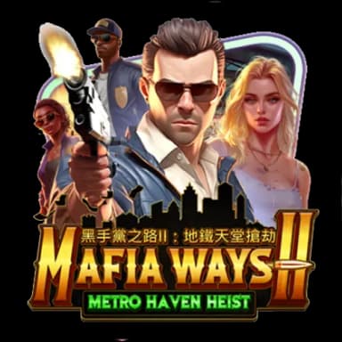 โลโก้ MAFIA WAYS2