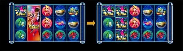 อัตราการจ่ายเงินรางวัลสูงสุด (Maximum Win) 1