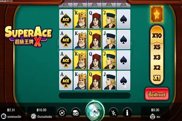 SUPER ACE X ภาพเกม 2
