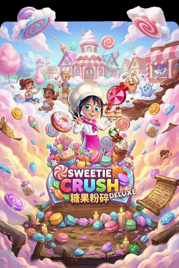 SWEETIE CRUSH
