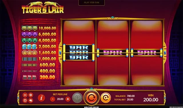 Tigers Lair ภาพเกม 3