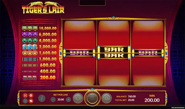 Tigers Lair ภาพเกม 4