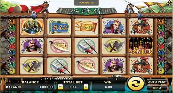 WATER MARGIN ภาพเกม 1